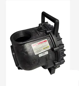 300PO BANJO Poly Pump Vane Impeller
