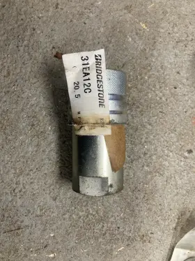 31EA12C BRIDGESTONE Hydraulic Connect Coupler Box