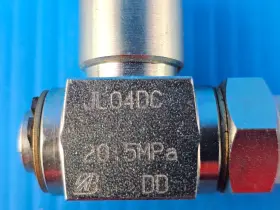 JL04DC BRIDGESTONE Swivel Joint Thread Steel #2