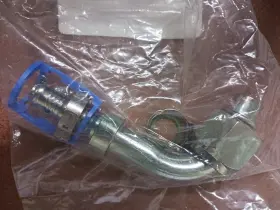 05-000-523 BURGAFLEX Fitting Straight Hose End #3