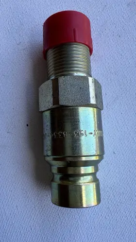 1938335 CATERPILLAR Cat Female Hydraulic Flat Coupler