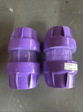 20005385 DURA-LINE Lock Push Coupler Tsdir