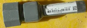 360011410 Gas Male Adapter Epoxy Coated Compression Fitting