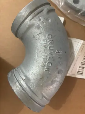 0390014637 GRUVLOK Galvanized Radius Elbow Ductile Iron Fig