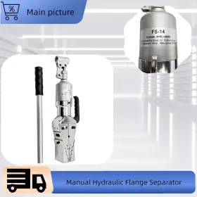 KK-057293 ILLUSIYAME Manual Hydraulic Expander Flange