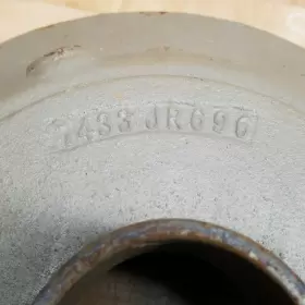 7433-JR696 JAY R. SMITH Drain Body Top Od #2