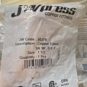 50376 JWPRESS Pxp Copper Elbow Fitting