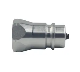 LSQ-PK-04 LSQ Npt Ag Hydraulic Connect Couplers Disco #3