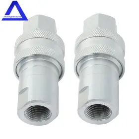 AMZ1901202 MARDDPAIR Ag Hydraulic Connect Couplers Pioneer