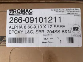 266-09101211 ROMAC Alpha Pipes Restraint Coupling Epoxy #3