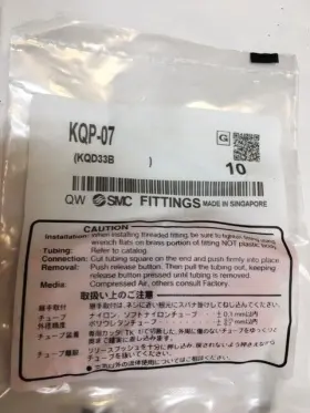 KQP-07 SCM Smc Plug Push Connect Fitting #2