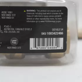 1003422466 SHARKBITE Push Connect Coupling Fitting #2