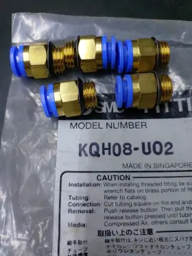 KQH08-U02 SMC Push Connect Male Npt Fitting