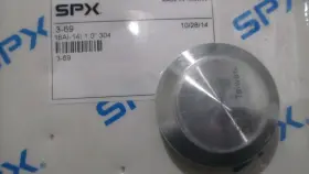 16AI-141 SPX Solid End Cap