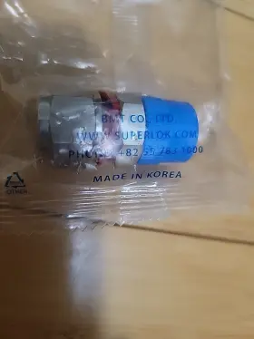 SUTI-8 SUPERLOK Tube Fitting Jic #3
