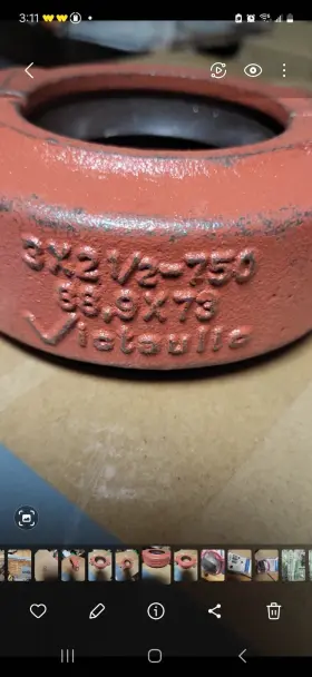 LC49750PE0 VICTAULIC Pipe Reducing Coupling Gasket