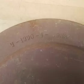 W-1390-1-3NH WADE Floor Drain Inner Outer #3