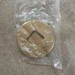 Proflo Countersunk Square Cut Plug Brass 3-1/2" Mip Pfbp5cskn. Fixed Price $9.50.
