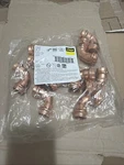 Viega Copper Pro Press Fittings 3/4 X 90 Degree Elbow 10 Pk. Fixed Price $45.00.