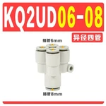 10pcs/bag New Smc Kq2ud06-08a Pneumatic Connector #ly. Fixed Price $33.78.