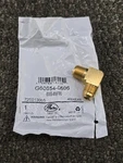 (qty 4) Gates G60654-0606 90 Elbow Hydraulic Adapter Fittings 5/8"-18 Male Sae. Fixed Price $31.99.