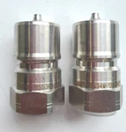 2 Summit Bss34m-12n Lot 7241-b Stainless Steel Quick Disconnect Hydraulic. Fixed Price $86.99.