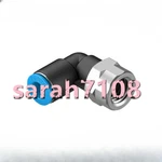 5pcs/bag New Festo Qslf-3/8-8-b Elbow Joint #tx. Fixed Price $36.60.