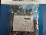 1bag/10pcs New Festo Qsy-10 153151 Fittings Free Shipping #fes. Fixed Price $197.00.