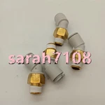 5pcs/bag New Smc Original Kq2k12-02as Connector #tx. Fixed Price $30.69.