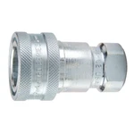 Parker Quick Coupling # H2-62. Fixed Price $34.50.