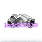 1pc New Festo Connector Npqr-l-g38-q10 8085686 #yy. Fixed Price $60.00.