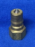 Hansen B2-k16 Coupling Half,quick Disco. Fixed Price $19.95.