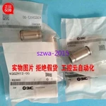 1pcs New Smc Kqg2h12-00. Fixed Price $66.26.