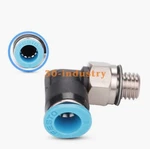 1pcs New For Festo L-type Quick Plug Qsml-m5-4-100. Fixed Price $23.68.