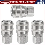 S- 775 1/4" Fnpt A Style Coupler - Pack Of 4. Fixed Price $26.99.