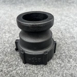 Banjo 200a 2" Male Adapter X Female Thread Poly Cam Lever Coupling New Other. Fixed Price $13.99.