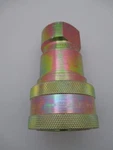 Parker H6-62-t12 Fitting New. Fixed Price $89.99.