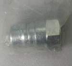 (01 Pc) 5610-16-16s Eaton 5600 Series Male Plug 1" ,standard Buna-n Seal Steel. Fixed Price $49.99.