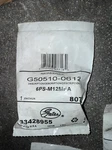Gates G50510-0612 Hydraulic Coupling / Adapter 6ps-m12mfa. Fixed Price $15.30.