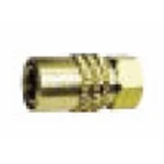 Uview 98037060 Coupler For. Fixed Price $14.74.