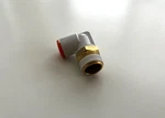 Smc Kq2l11-36as 3/8" Npt X Tube Male Elbow, Smaller Model, Lot Of 20. Fixed Price $50.00.
