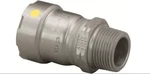 Viega 25101 Megapress Gas Adapter, 1/2" Npt X Press (pack Of 4). Fixed Price $44.99.
