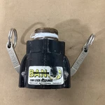 Banjo Corp 150/125d Cam Lever Coupling. Fixed Price $14.99.