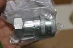 New Eaton 5601-12-10s Hydraulic Fitting. Fixed Price $35.00.