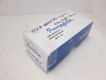 Swagelok, Ss-6mo-61, Fitting,tube. 6mm Sst Bulkhead Fitting, New, Lot Of 18. Fixed Price $60.00.