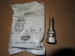Gates 8-8fjx Barbed Stem 1/2" Hose 3/4" Jic(37) Female. Fixed Price $11.98.