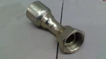 Eaton Aeroquip Ttc Crimp Fitting- 1aa16fra16. Fixed Price $35.00.