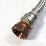 Sharkbite Max 3/4in X - 18in Braided Flexible 200psi. Fixed Price $10.99.