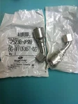 Gates 8g-8fforx67-022 Hydraulic Coupling (set Of 2) Mega Crimp New G25238-0808. Fixed Price $35.00.