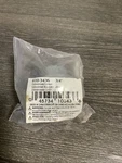 Prosource 34b-3/4g Pipe Union, 3/4 In, Threaded, Malleable Iron, 40 Schedule Nos. Fixed Price $16.95.